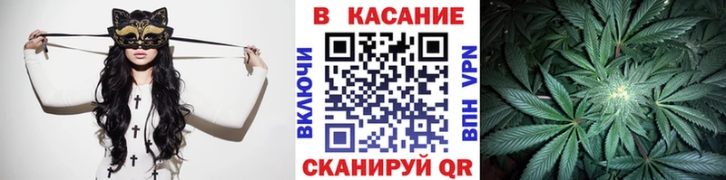 Где продают наркотики Тутаев А ПВП  ГАШ  Канабис  Лсд 25  Cocaine 