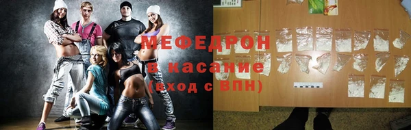 дживик Арсеньев