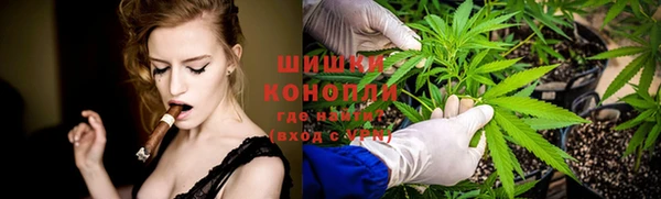 мефедрон мука Аркадак