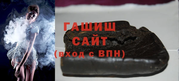 дживик Арсеньев