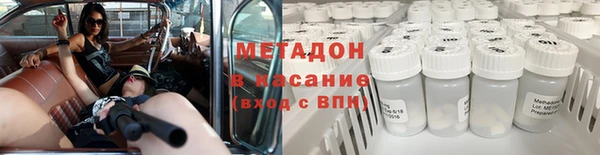 дживик Арсеньев