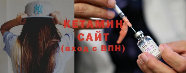мефедрон мука Аркадак