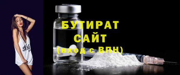 дживик Арсеньев