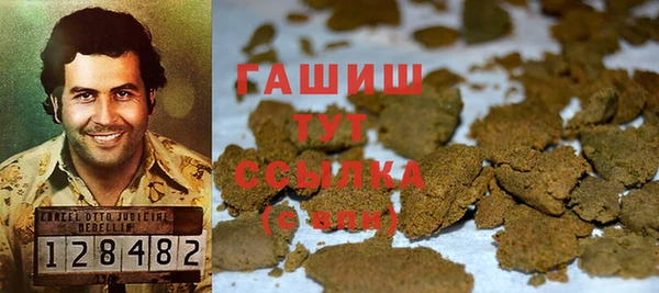ECSTASY Нефтегорск