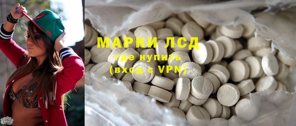 дживик Арсеньев