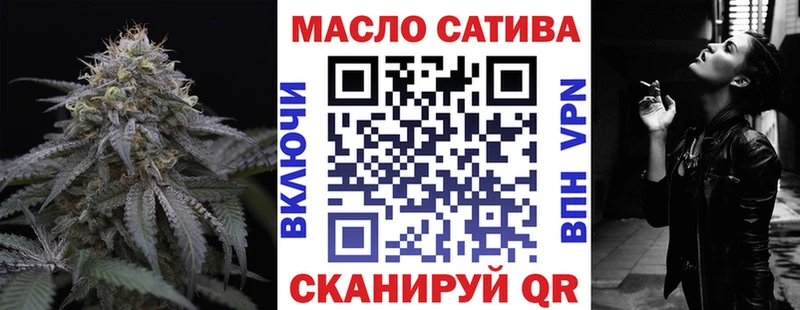 hydra зеркало  Тутаев  ТГК вейп 